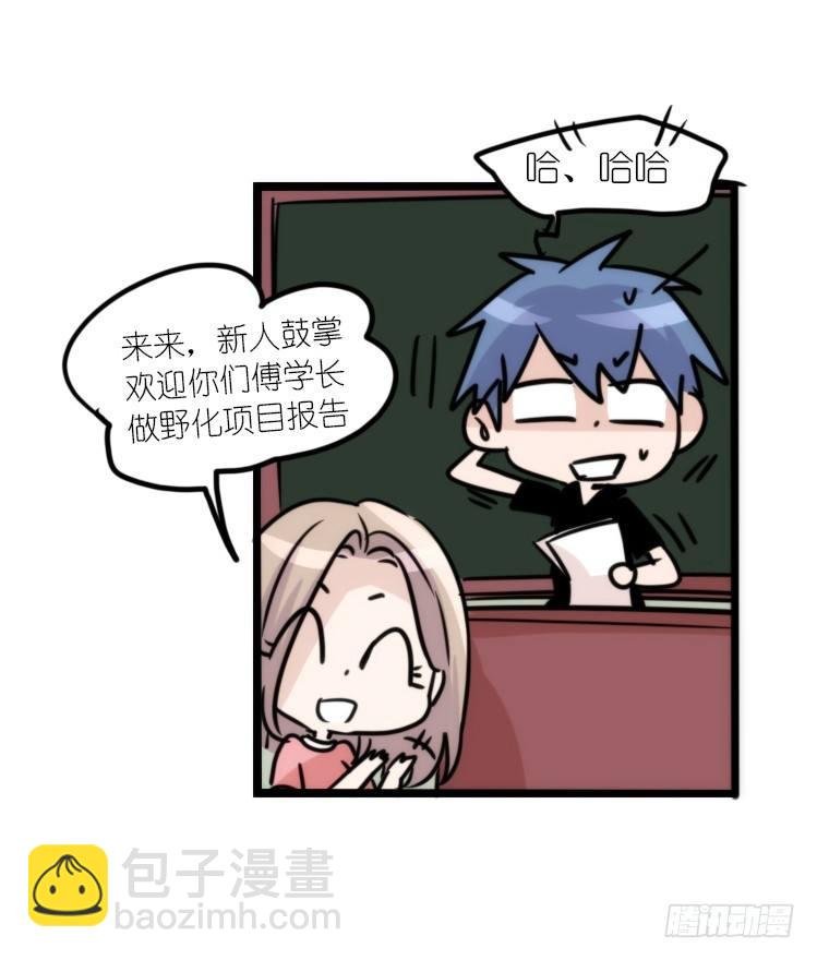使命篇02：不同的选择