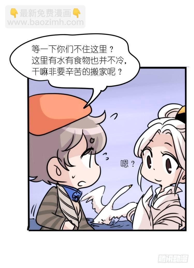 使命篇02：不同的选择