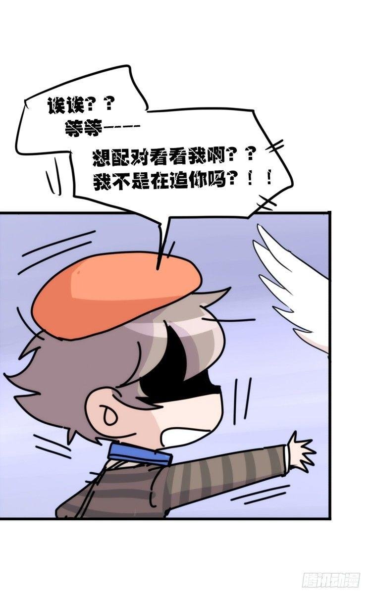 使命篇02：不同的选择
