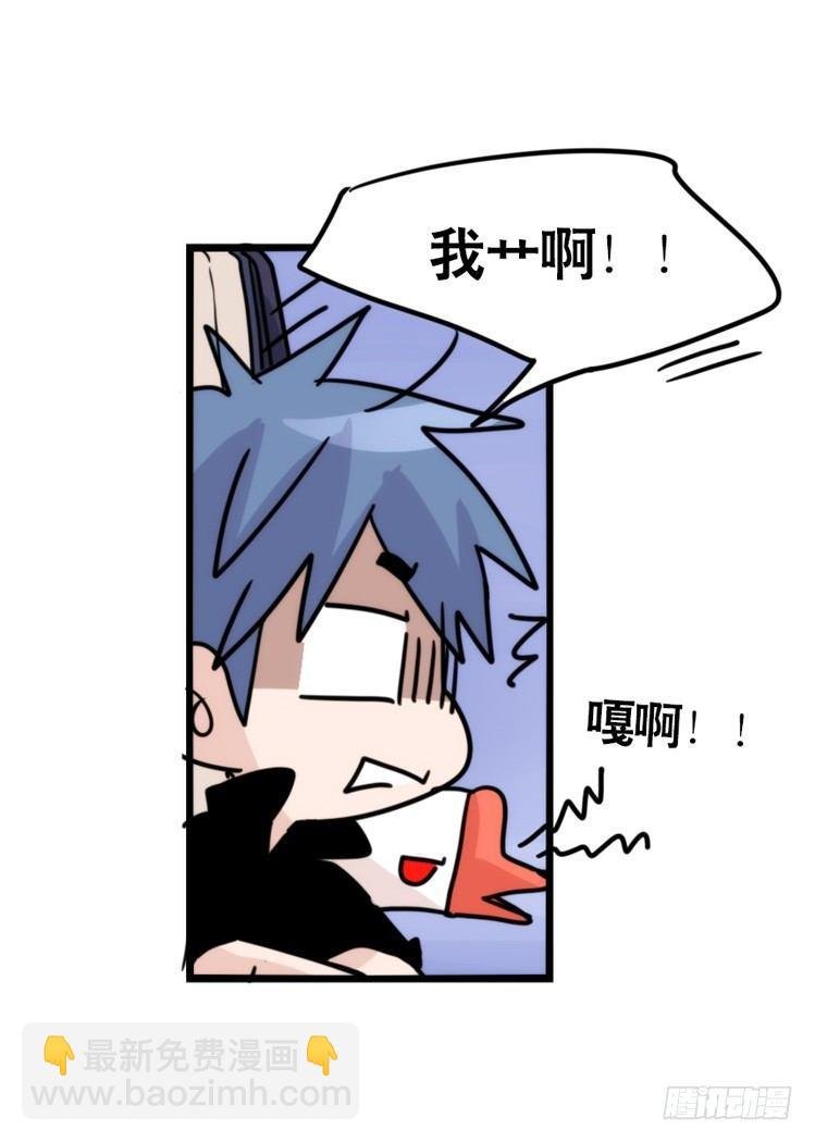 使命篇03：在路上
