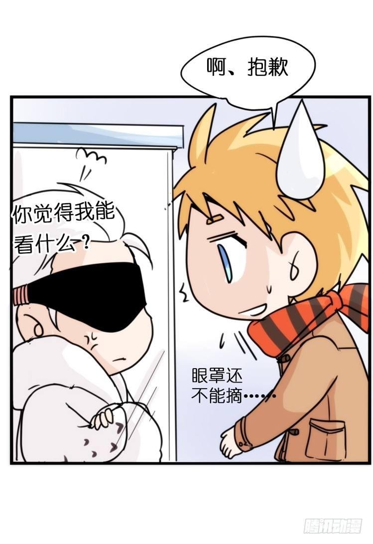 飞吧小少爷：这、这就是传说中的—