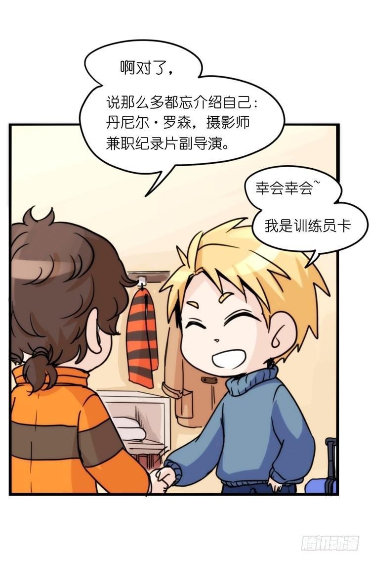 飞吧小少爷：这、这就是传说中的—