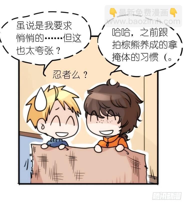 飞吧小少爷：这、这就是传说中的—