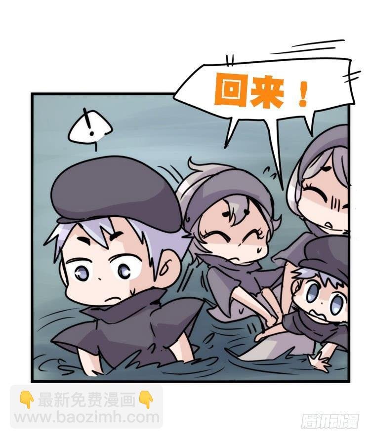 使命篇08：会笑运气不会差①