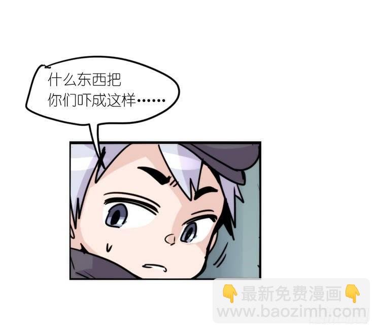 使命篇08：会笑运气不会差①