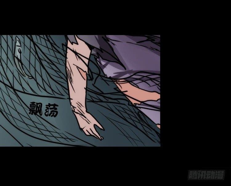使命篇08：会笑运气不会差①