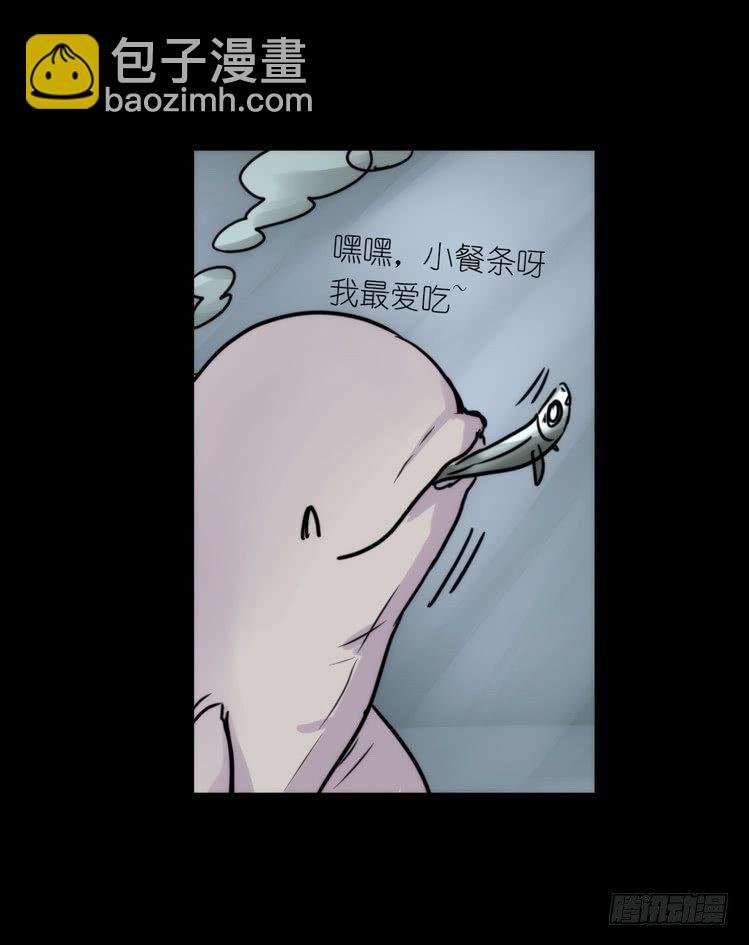 使命篇08：会笑运气不会差①