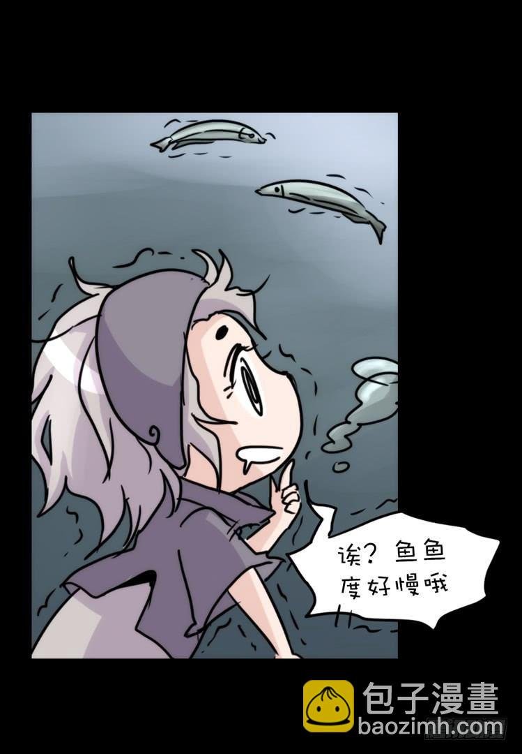 使命篇08：会笑运气不会差①
