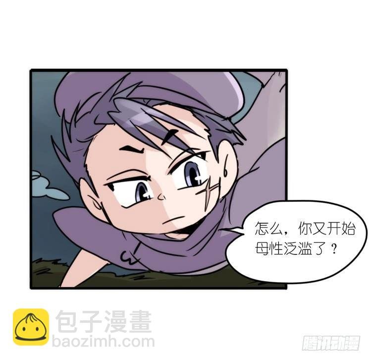 使命篇10：会笑运气不会差③