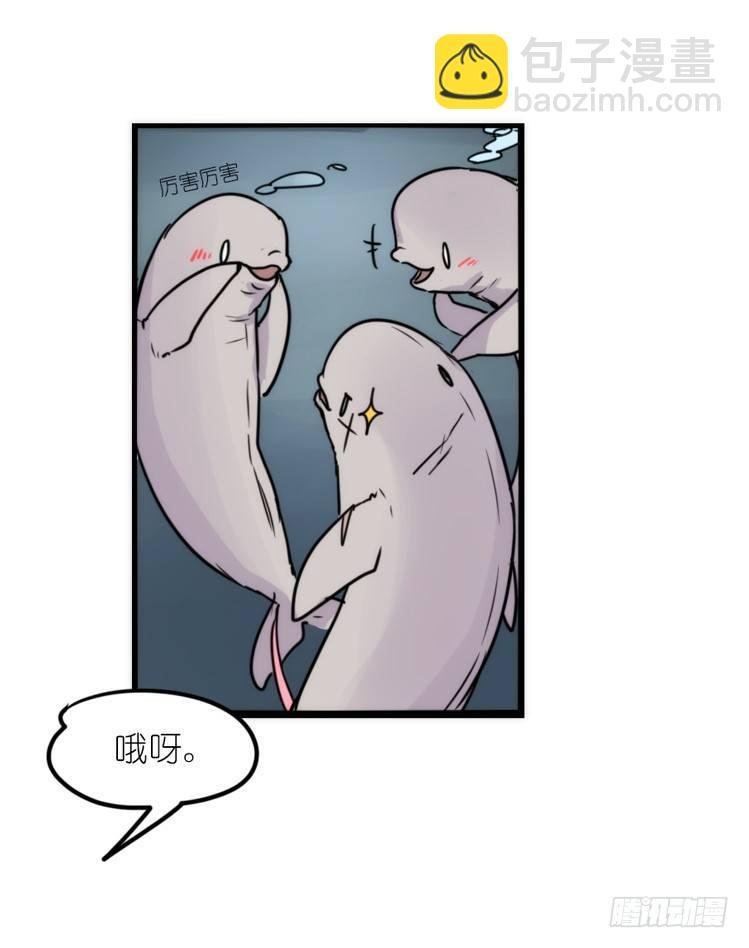 使命篇11：会笑运气不会差④