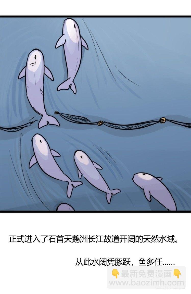 使命篇11：会笑运气不会差④
