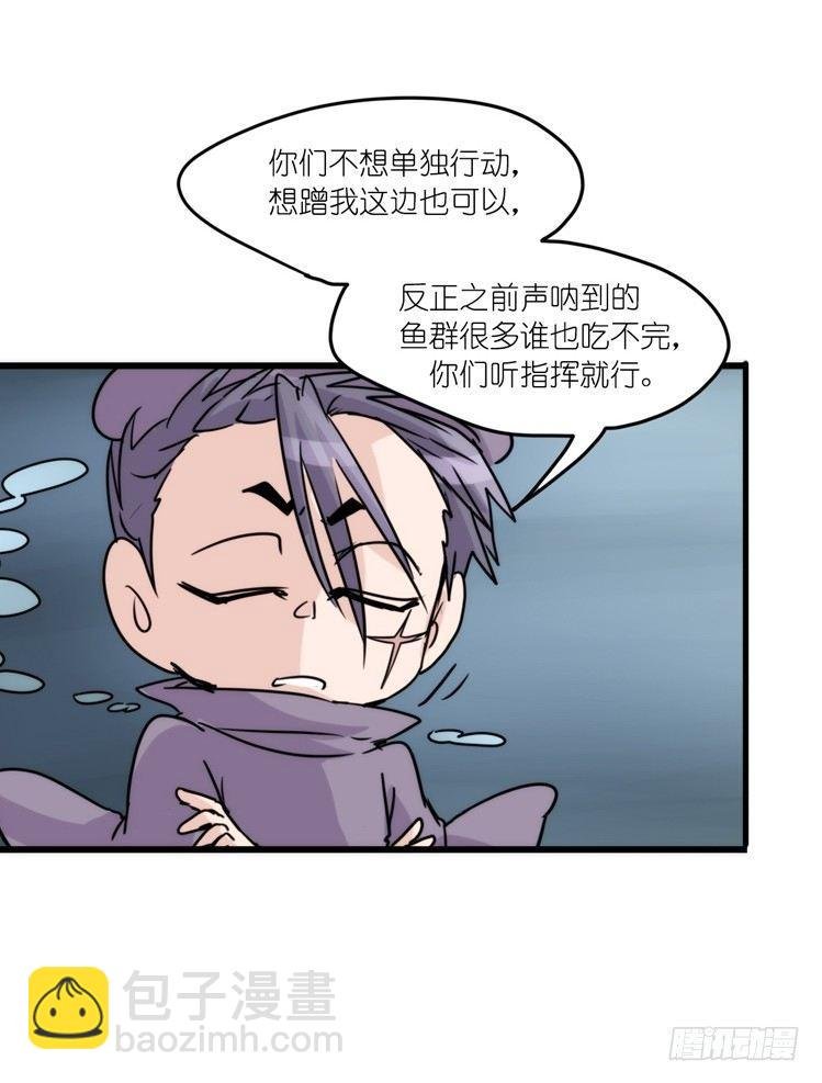 使命篇11：会笑运气不会差④