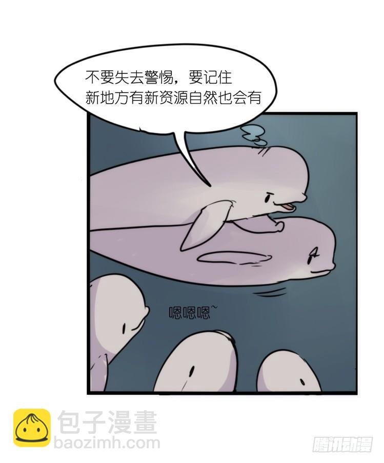 使命篇11：会笑运气不会差④