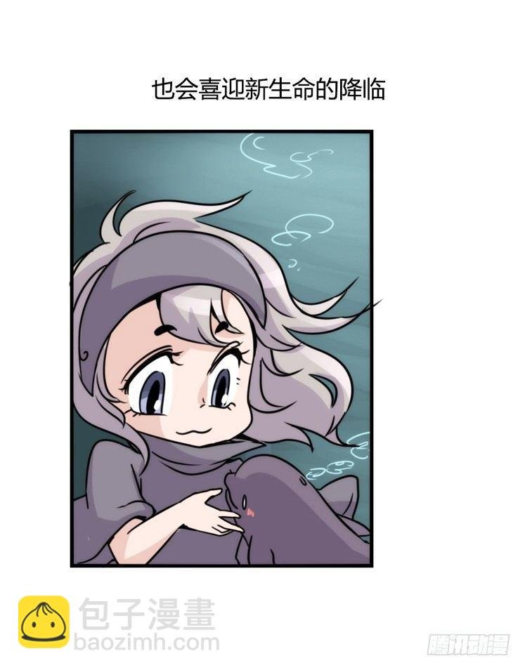 使命篇11：会笑运气不会差④