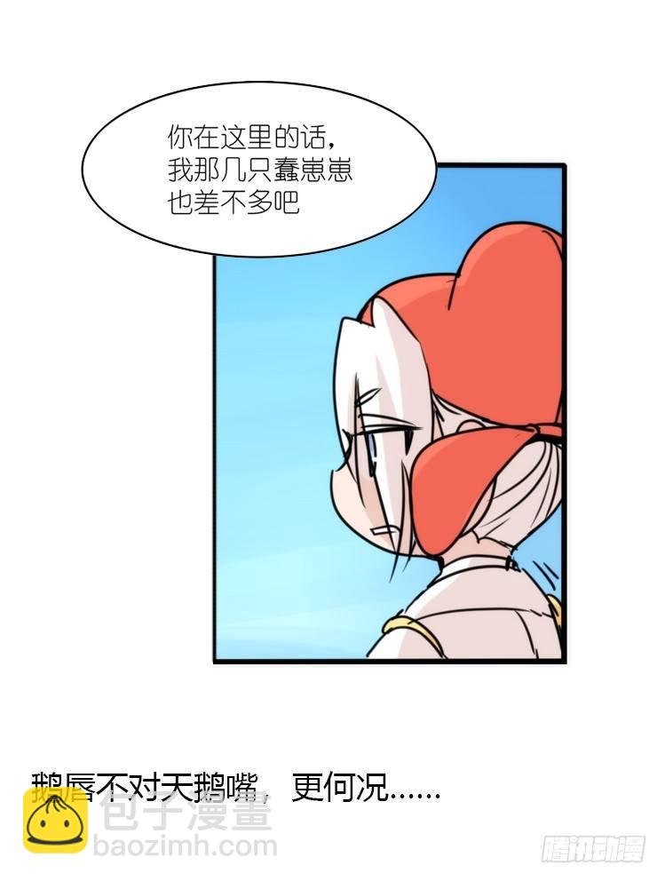 使命篇12：现在进行时