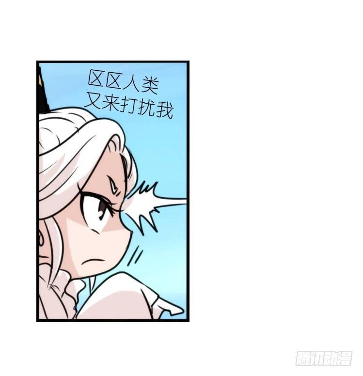 使命篇12：现在进行时