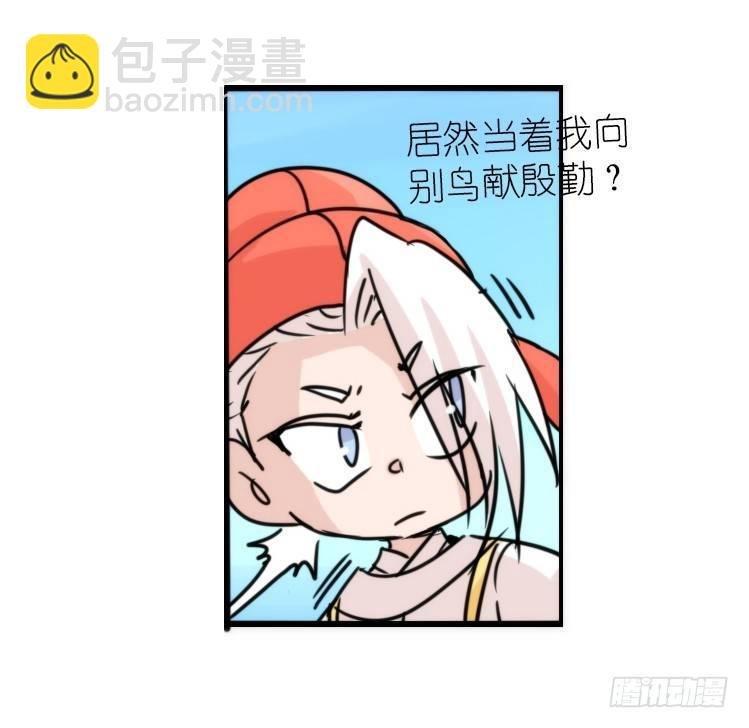 使命篇12：现在进行时