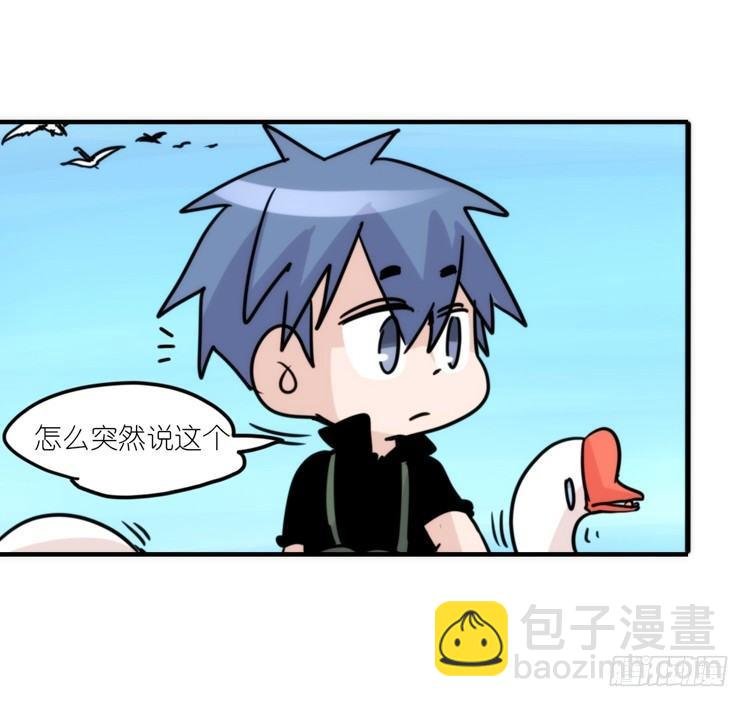 使命篇12：现在进行时