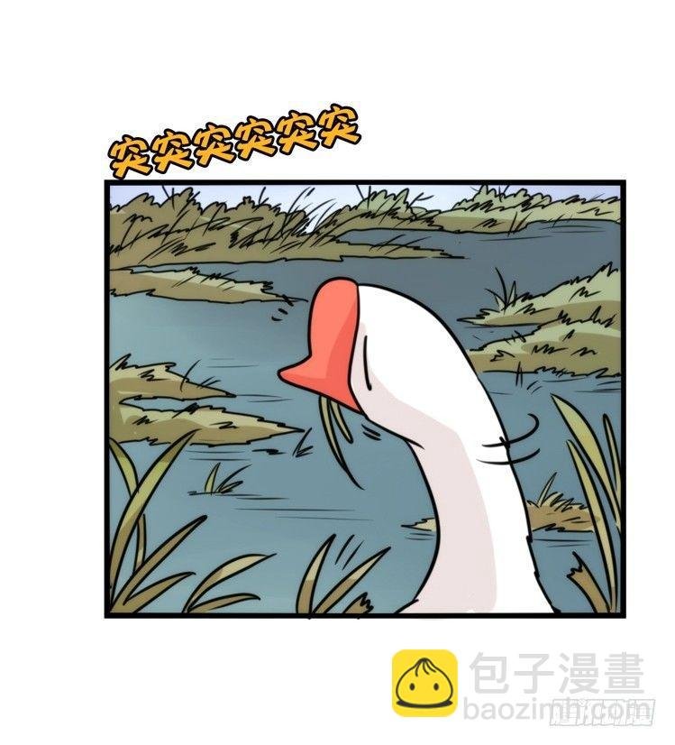 使命篇15：小确幸
