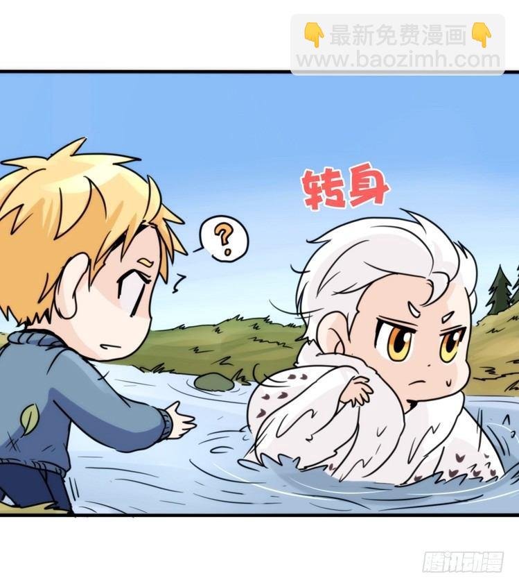 飞吧小少爷：赌上猛禽的尊严！