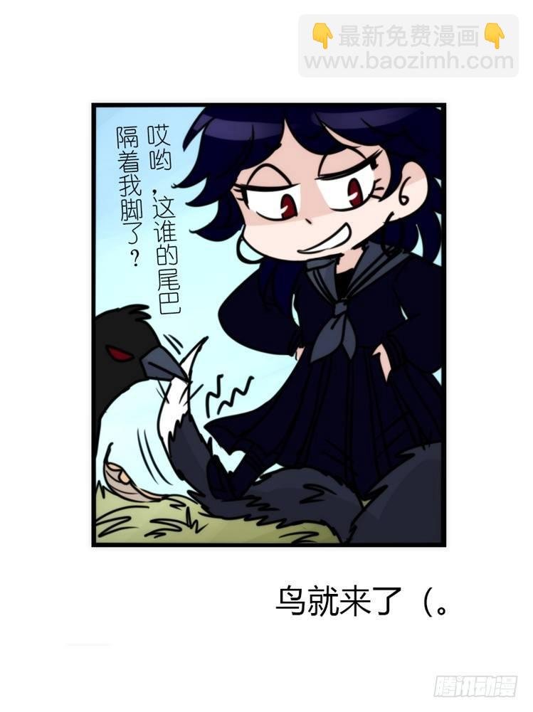 使命篇16：萌物们的新工作？