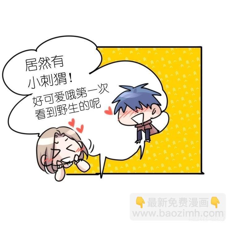 使命篇17：小客人