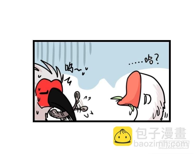 使命篇19：重振绯羽①