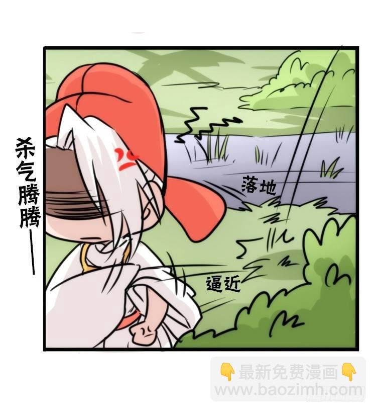 使命篇19：重振绯羽①