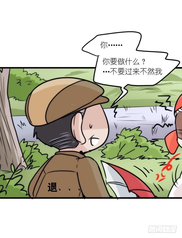 使命篇19：重振绯羽①