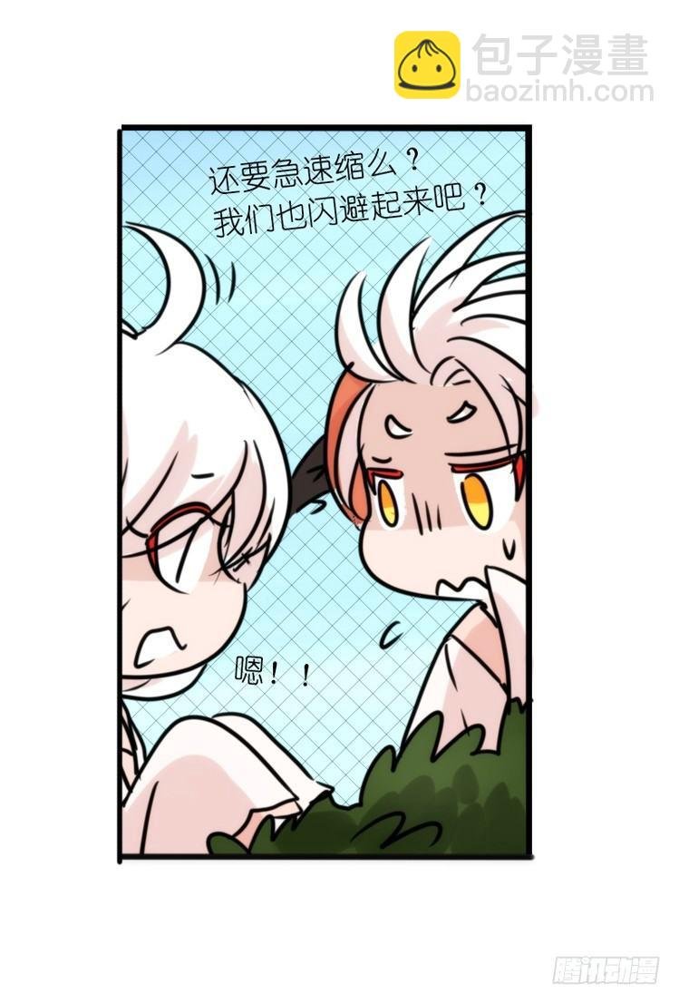 使命篇21：重振绯羽③