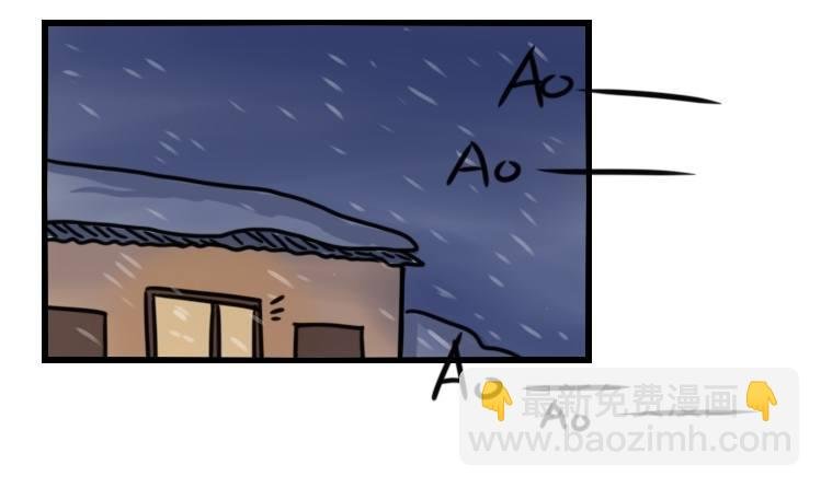 使命篇22：重振绯羽④