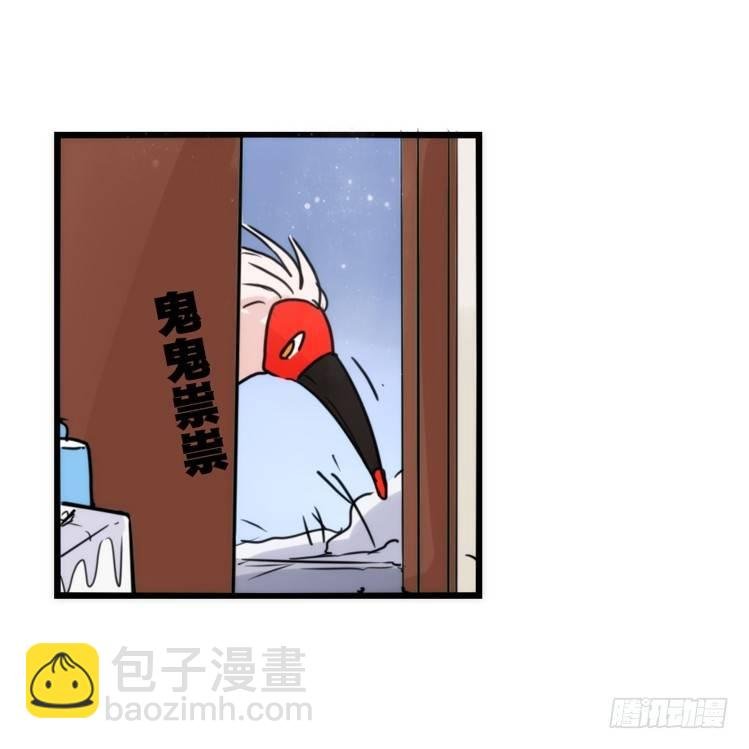 使命篇22：重振绯羽④