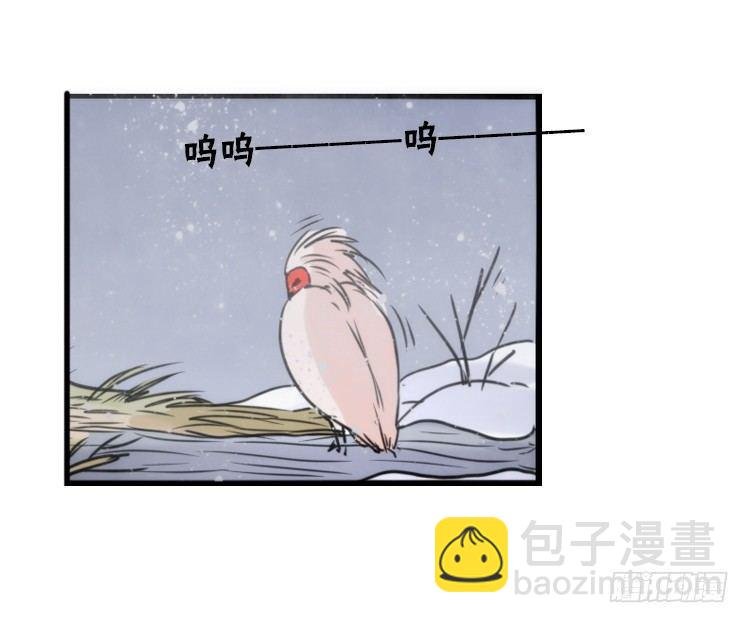 使命篇23：重振绯羽⑤