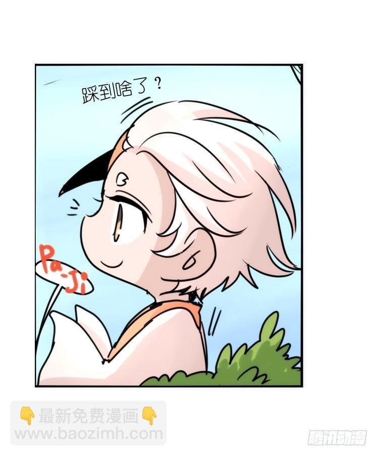 使命篇25：重振绯羽⑦