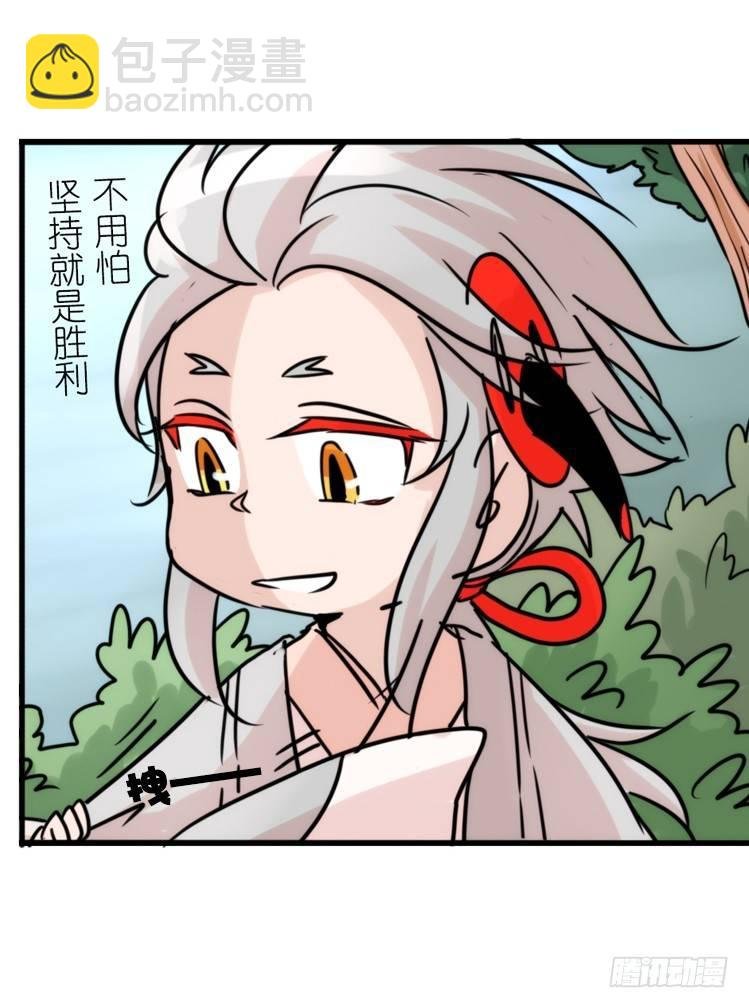 使命篇26：重振绯羽⑧鸟团圆