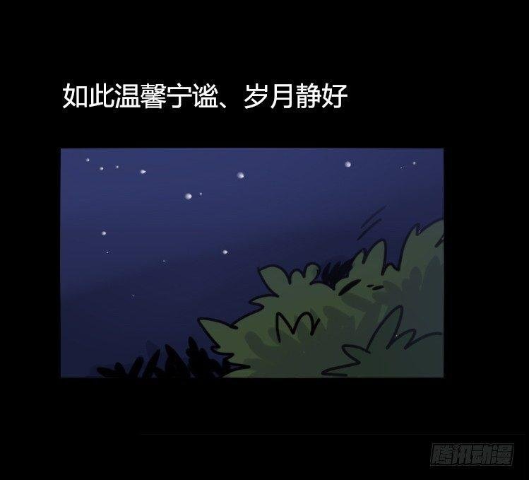 使命篇26：重振绯羽⑧鸟团圆