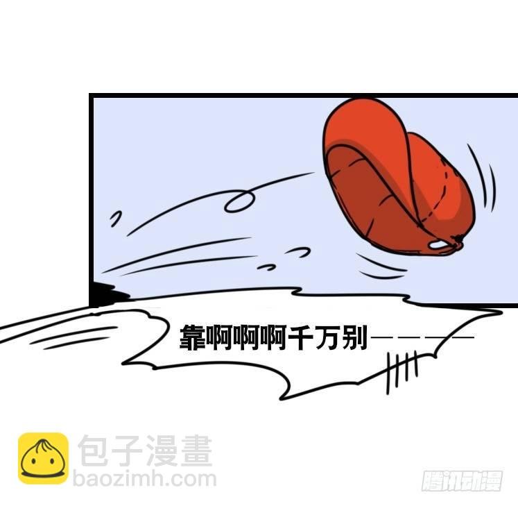 使命篇27-重振绯羽⑨