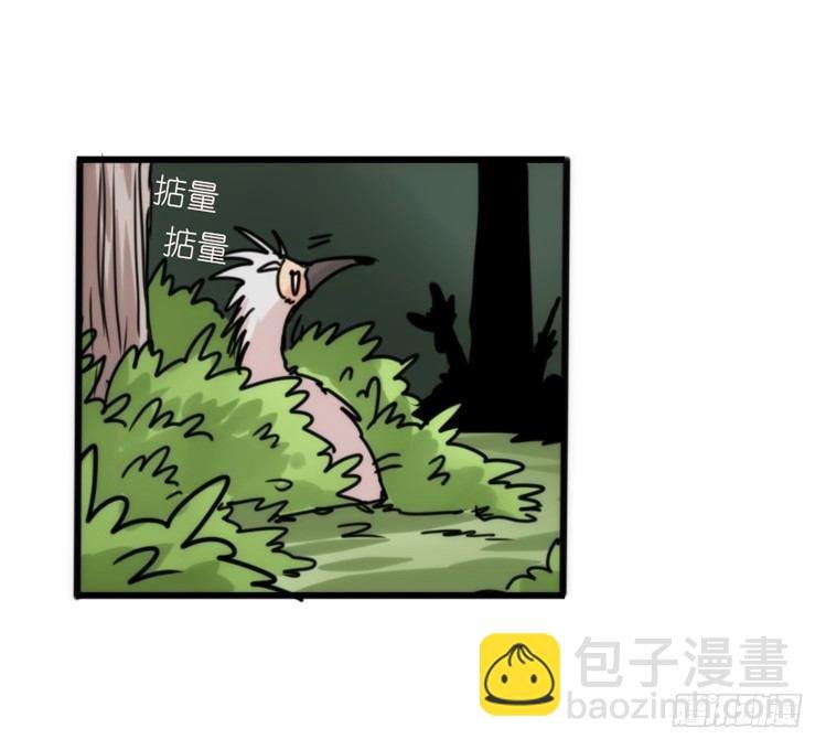 使命篇29：最优解
