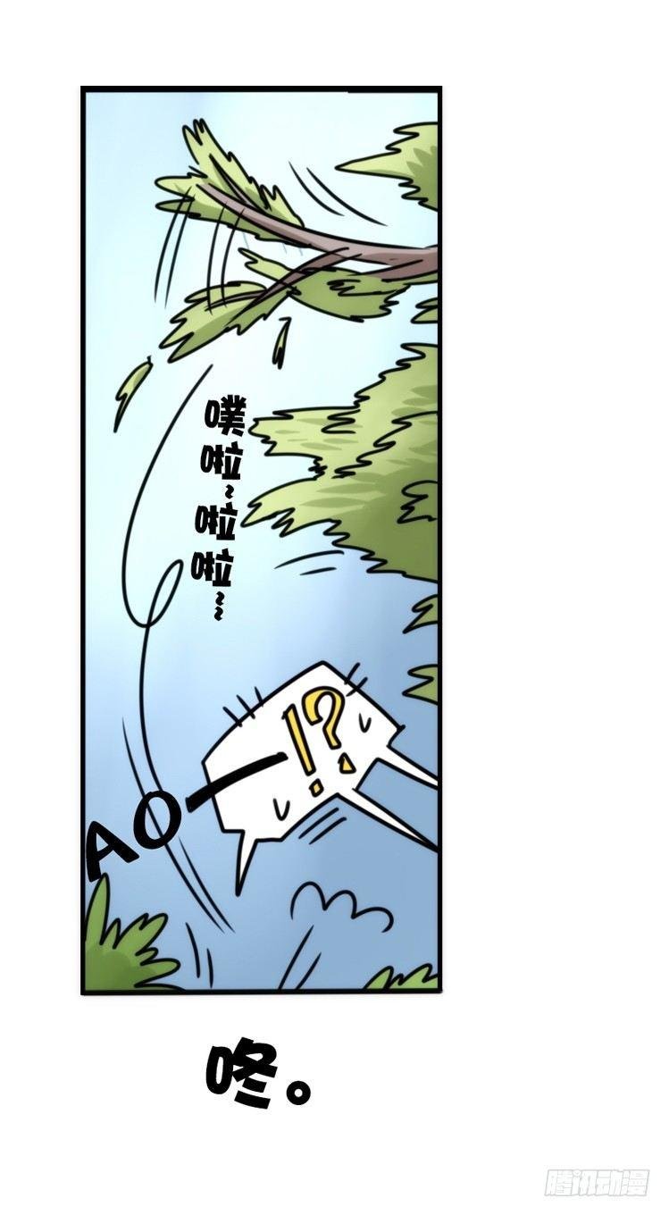 使命篇29：最优解