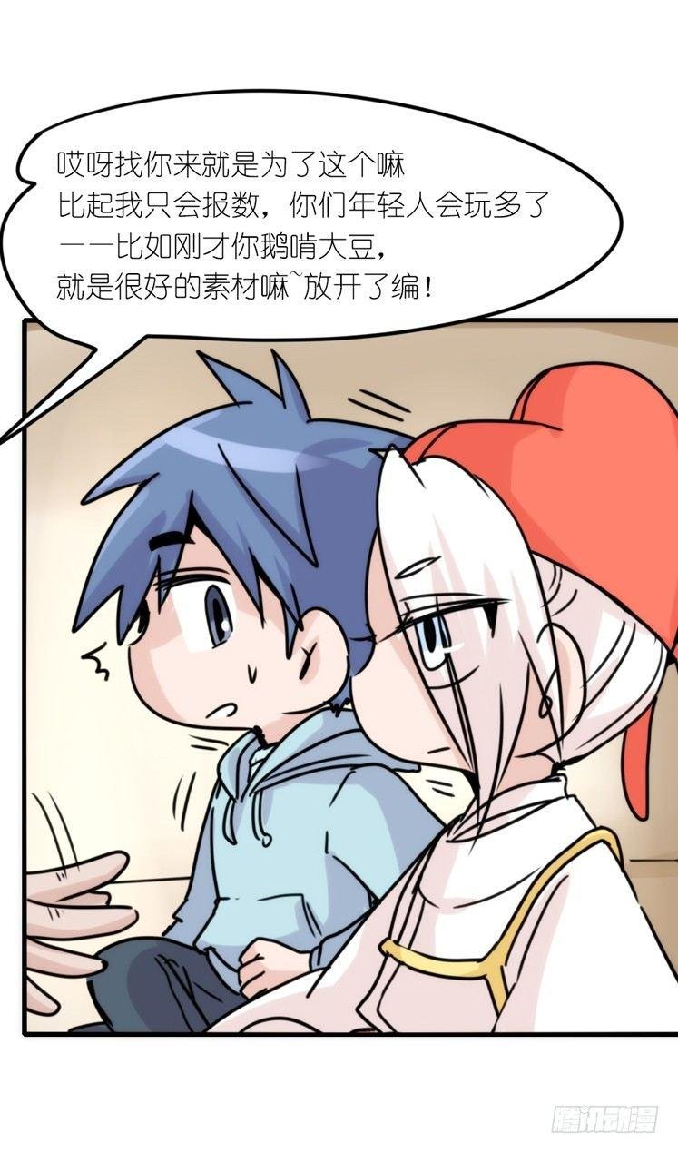 使命篇29：最优解