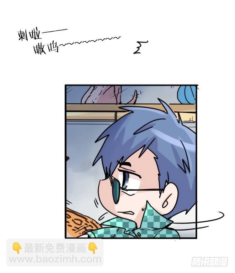 使命篇31：王牌调查员！