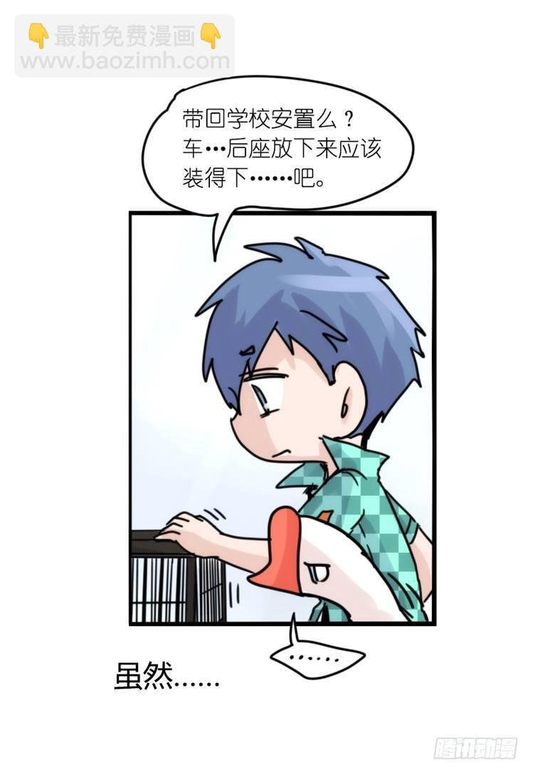 使命篇32：何去何从