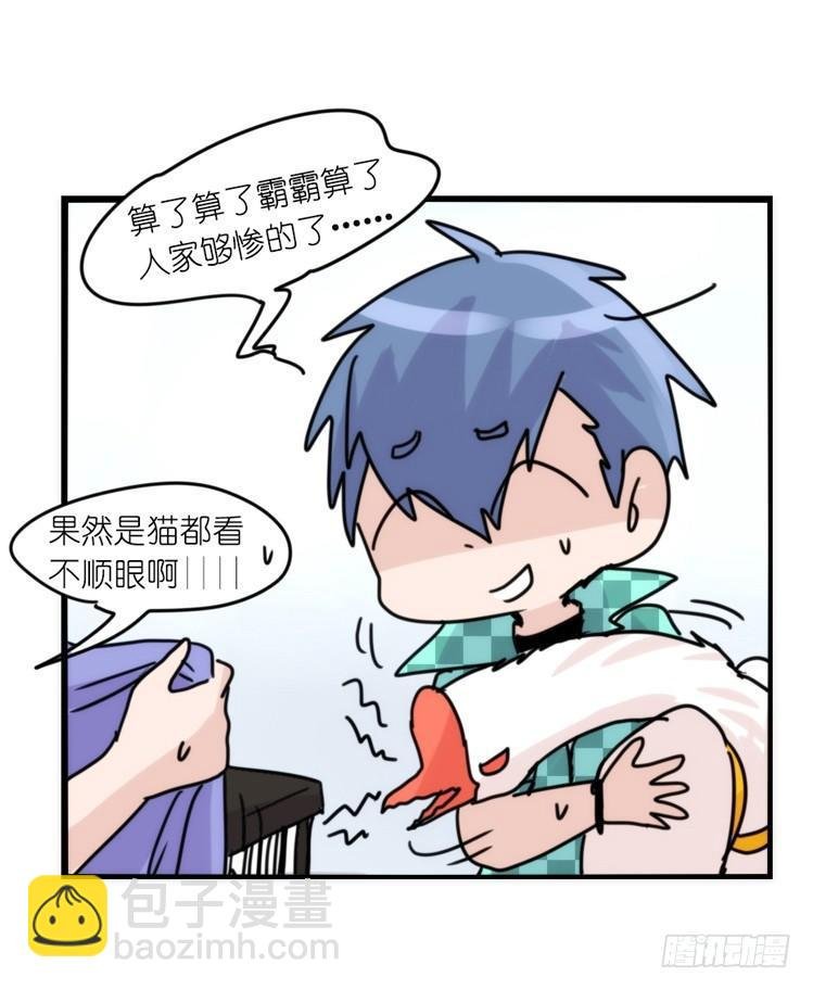 使命篇32：何去何从