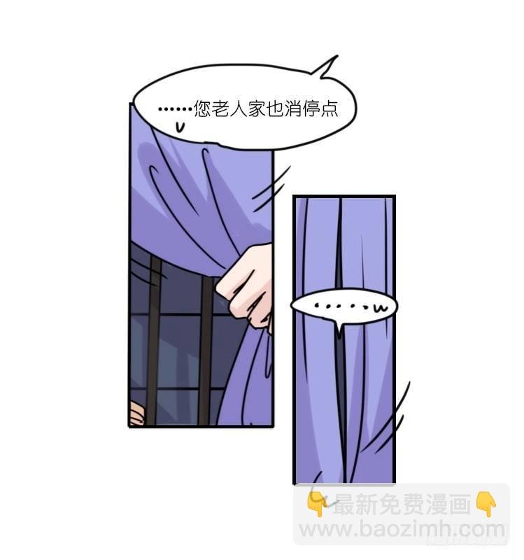 使命篇32：何去何从