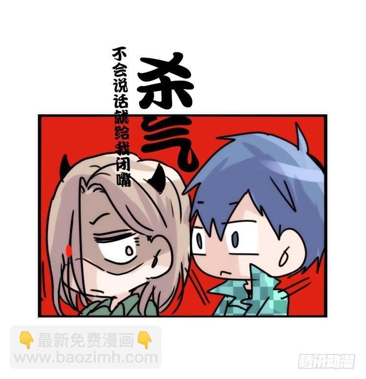 使命篇32：何去何从