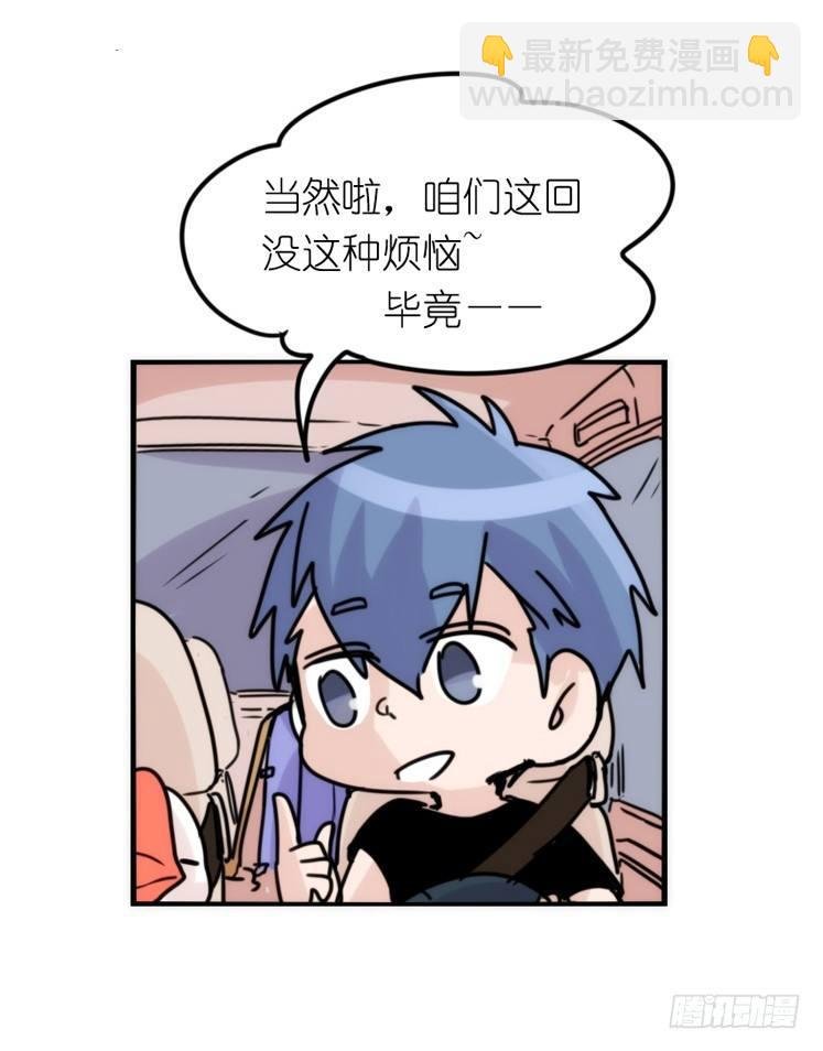 使命篇32：何去何从