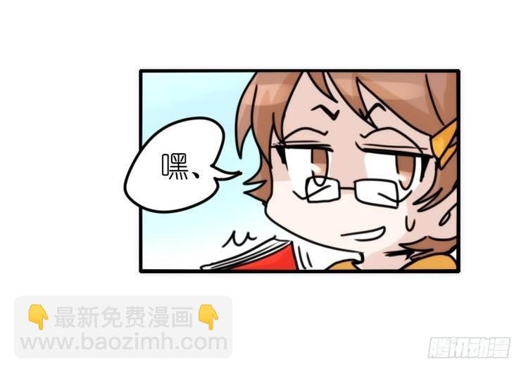 使命篇33：屋漏偏逢连夜雨