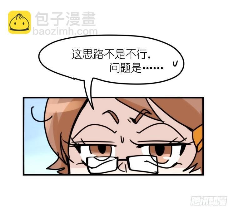 事业篇01：大戏开锣