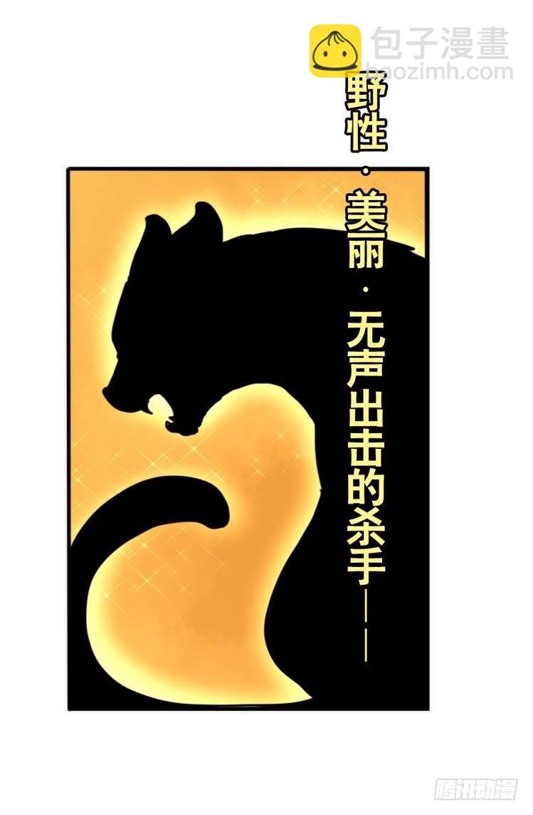 事业篇01：大戏开锣