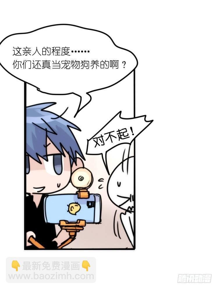 事业篇01：大戏开锣